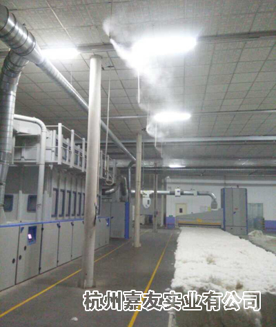 天虹纺织安装高压微雾加湿器